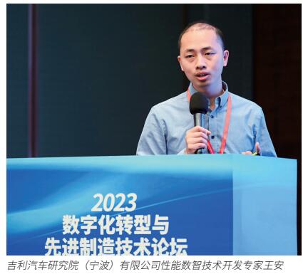 QQ截图20230627105753.jpg