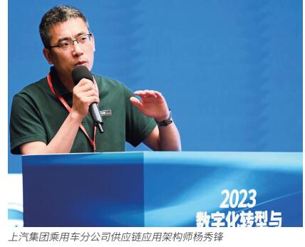 QQ截图20230627105838.jpg
