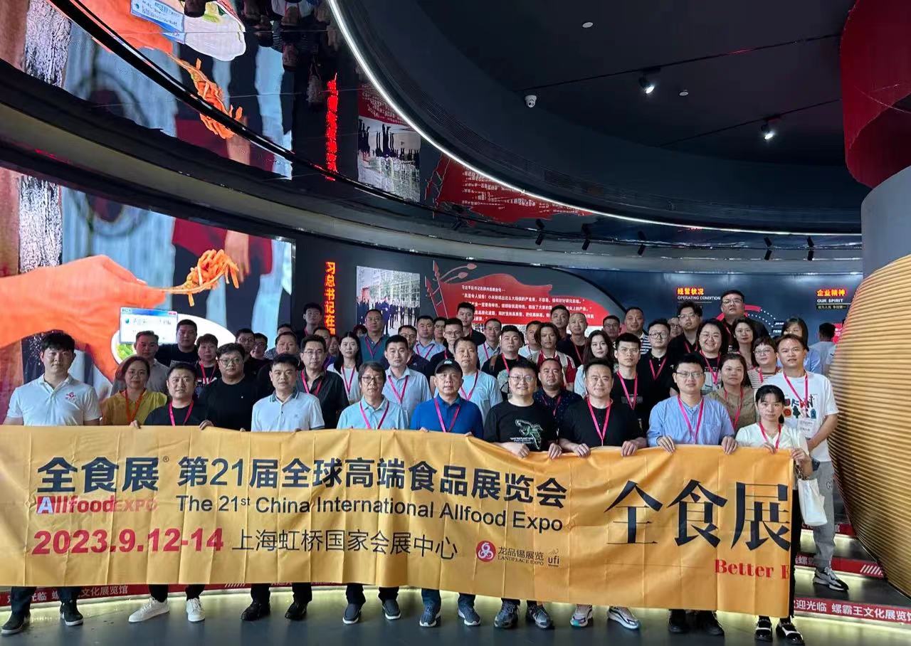 微信图片_20230627152254.jpg