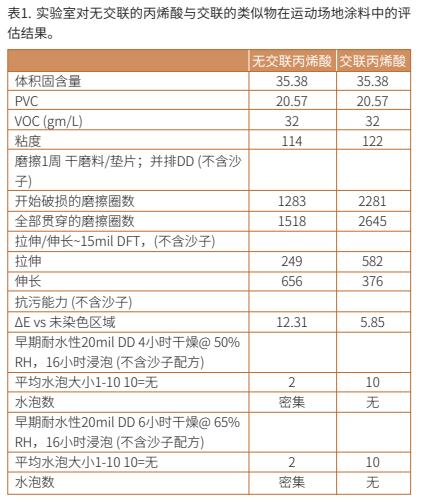 QQ截图20230629173821.jpg