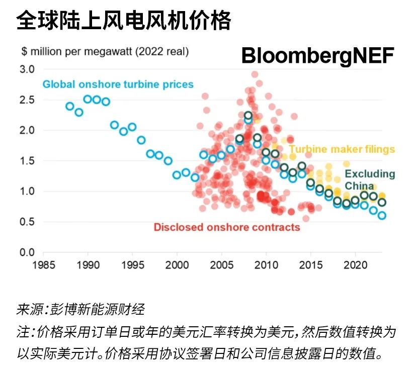 微信图片_20230630132317.jpg