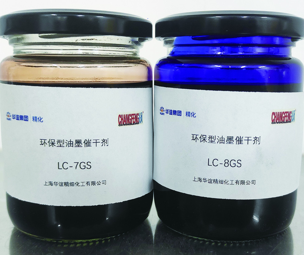 上海华谊.jpg