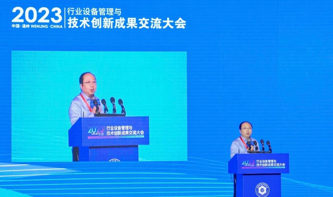 微信截图_20230630160711.jpg