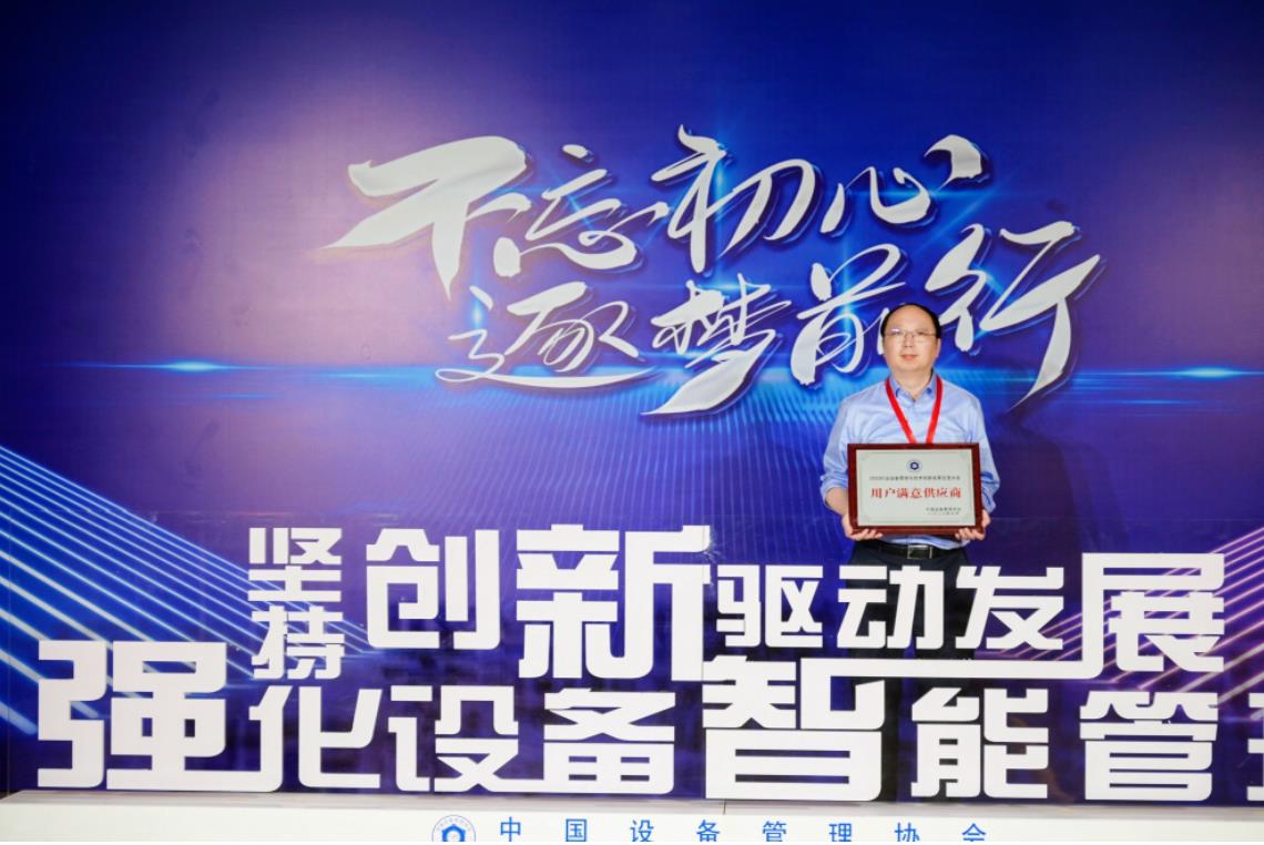 微信截图_20230630160644.jpg