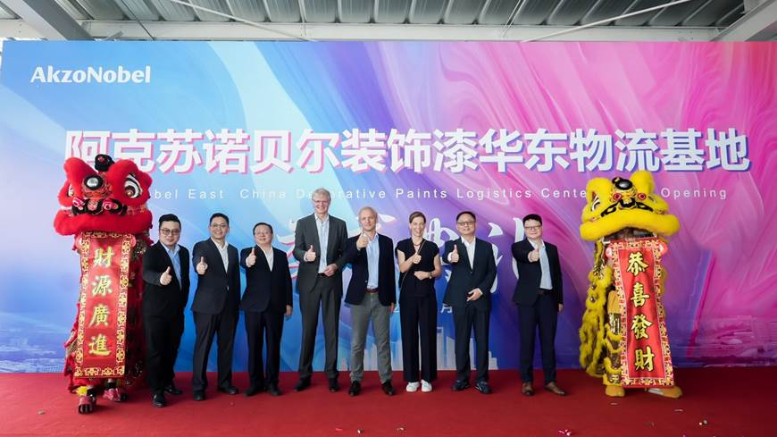 微信图片_20230705091021.png