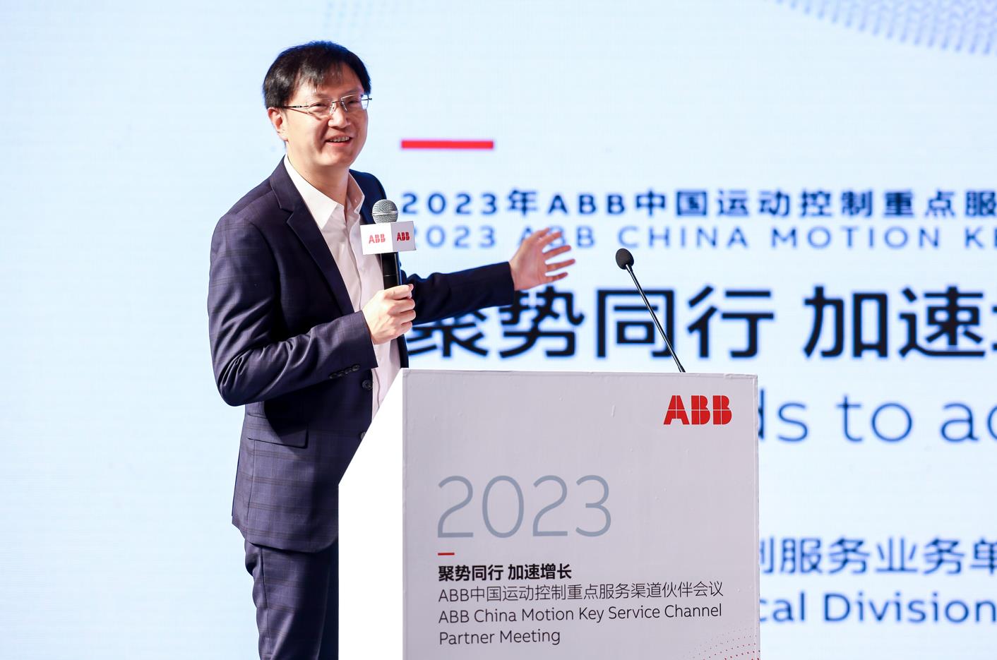 微信截图_20230710092341.jpg