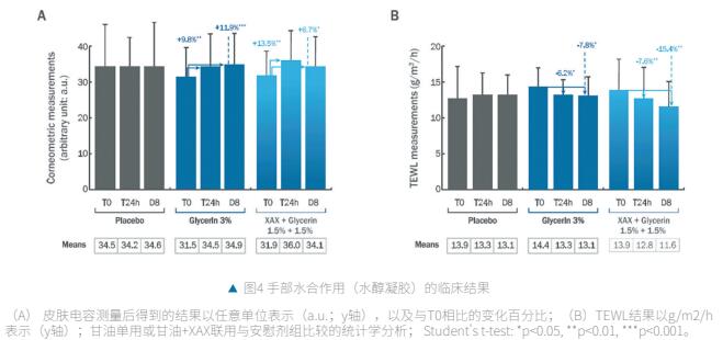 QQ截图20230710181005.jpg