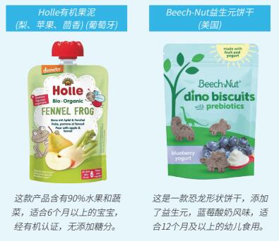 QQ截图20230711163343.jpg
