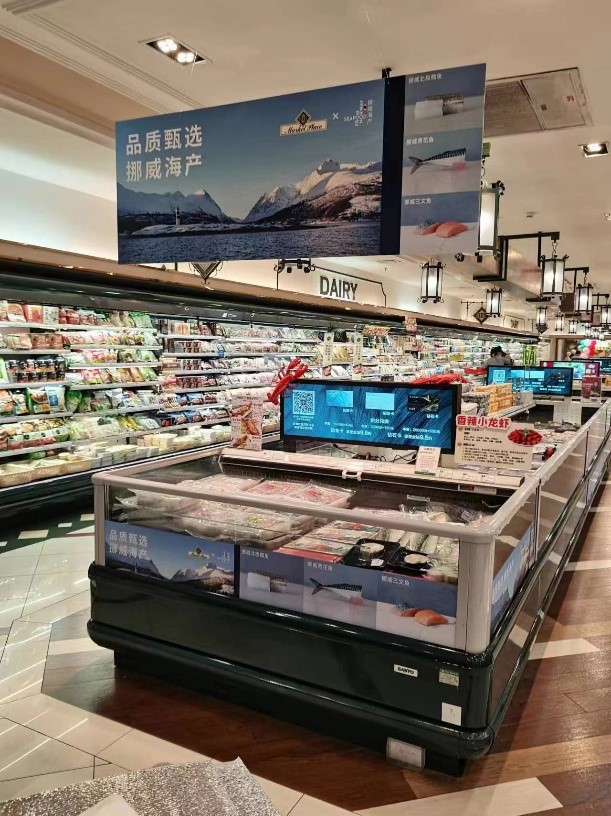 三文鱼1.jpg