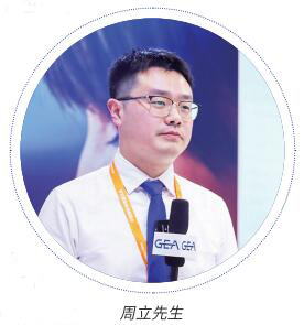 QQ截图20230711180506.jpg