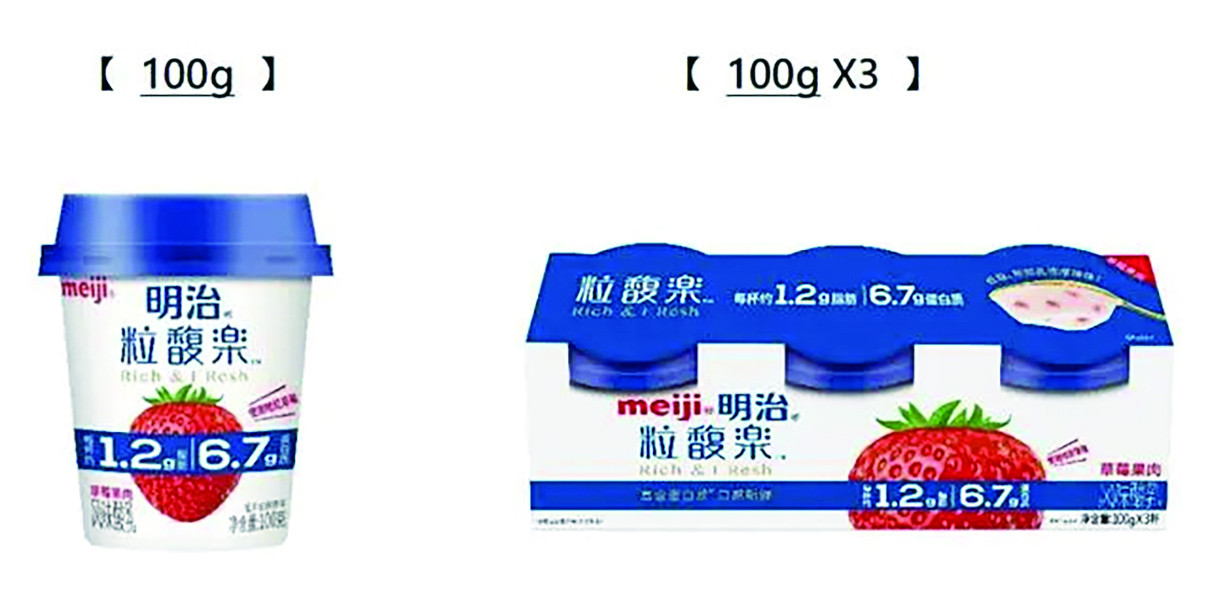 WechatIMG2158.jpg