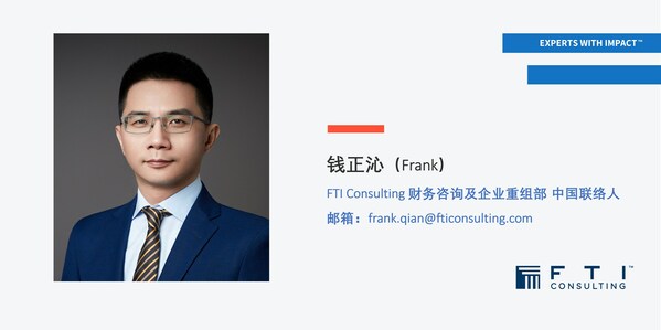 Frank.jpg