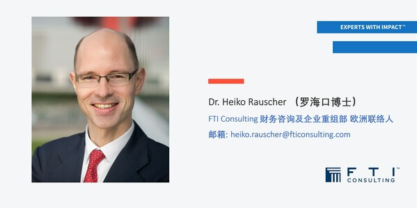 Heiko.jpg