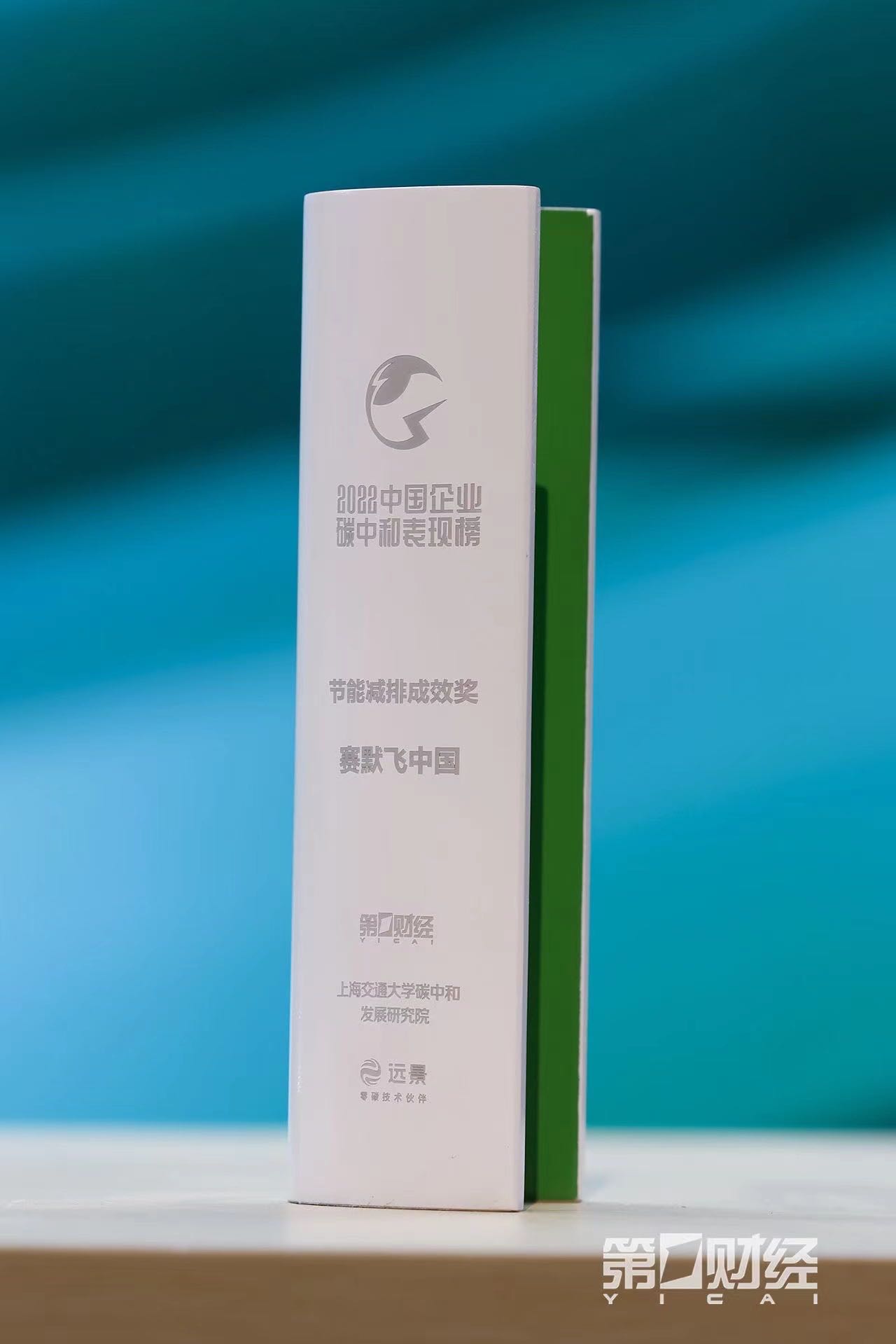 1689746754414427.jpg