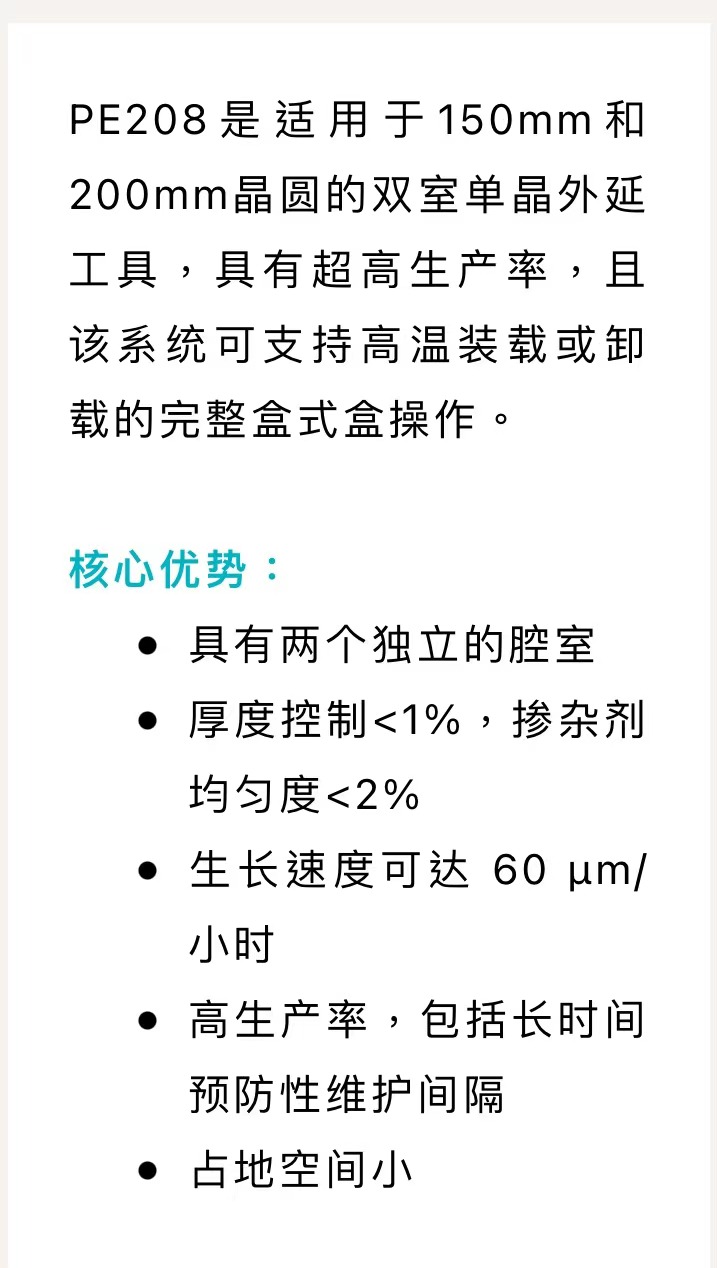 微信图片_20230719152523.jpg