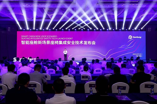 微信图片_20230721170414.jpg