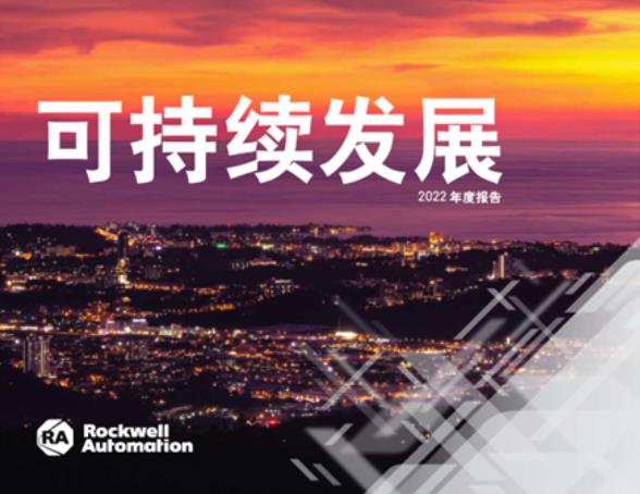 微信截图_20230724093704.jpg