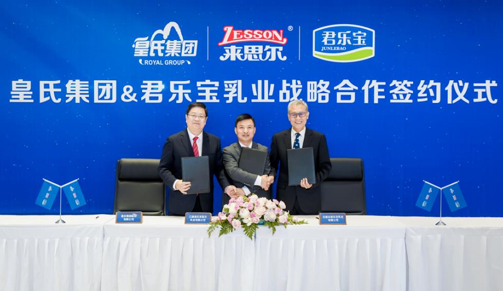 微信截图_20230724132957.jpg