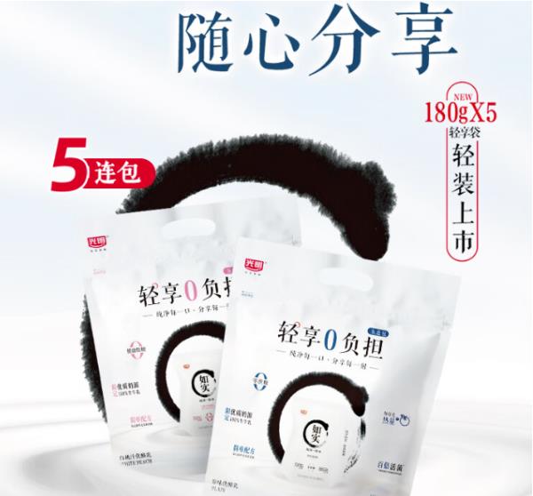 微信截图_20230724133013.jpg
