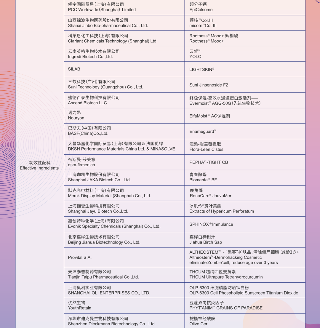 640 (2).png