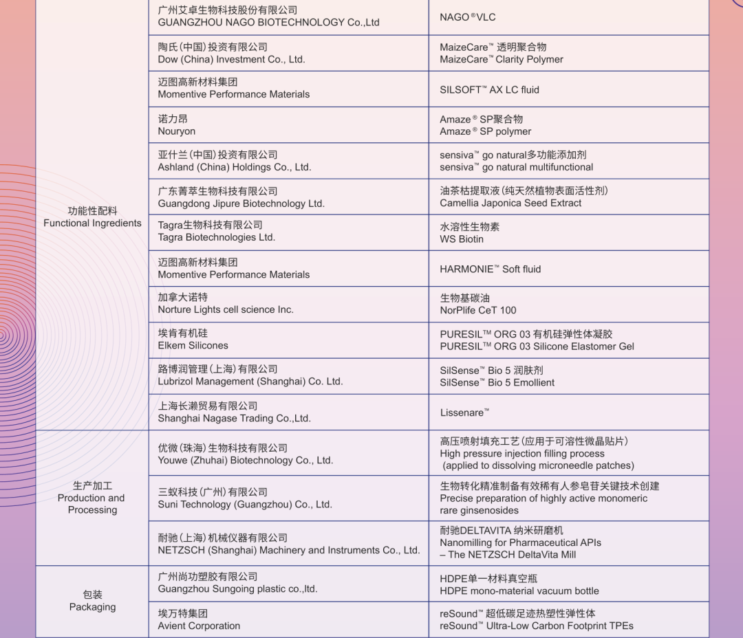 640 (4).png