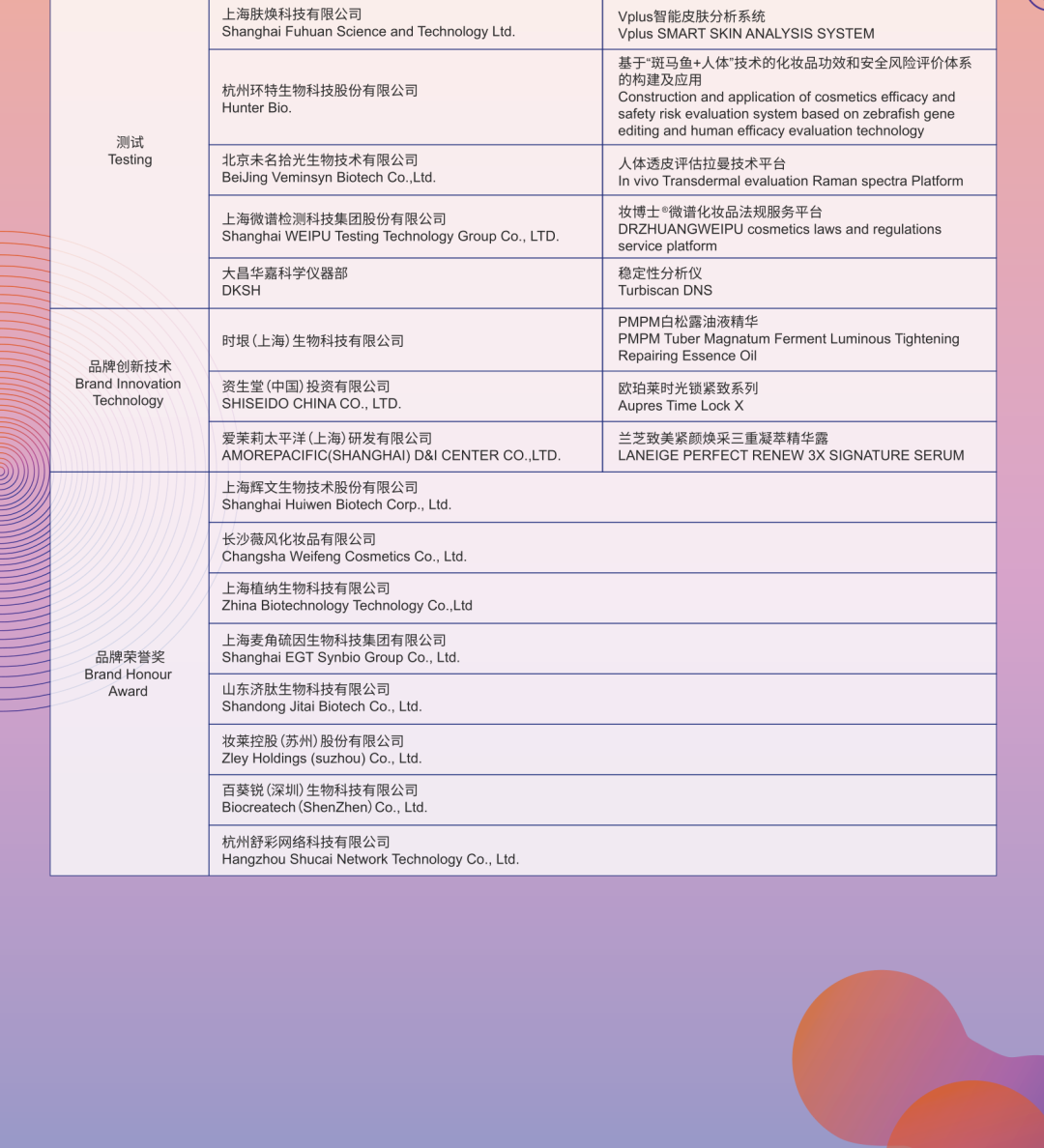 640 (5).png