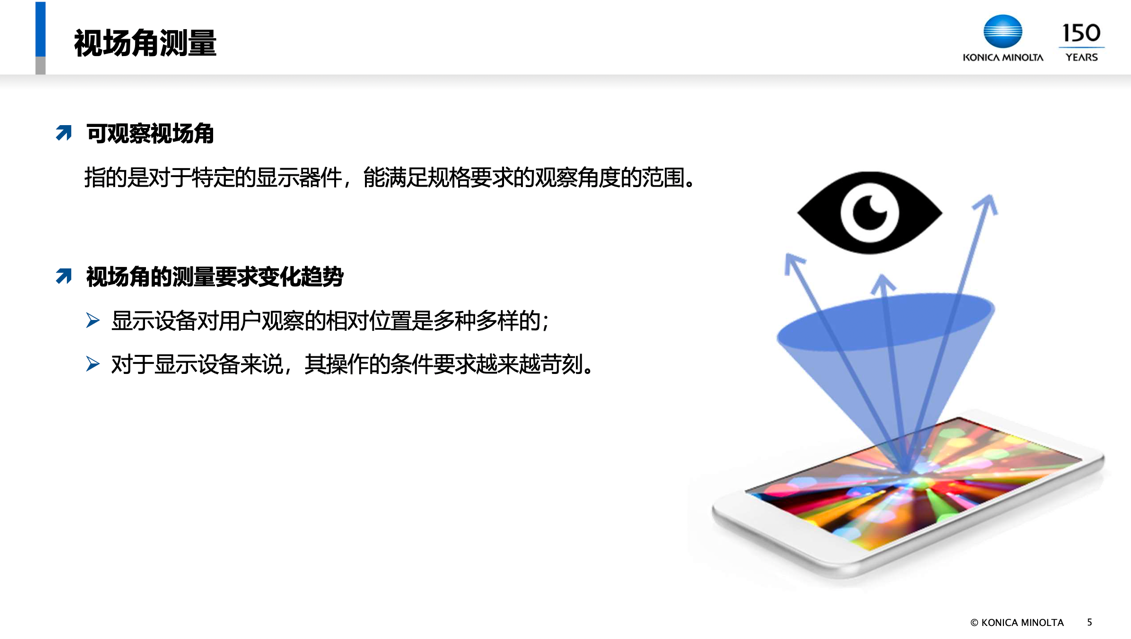 1690357077985762.png