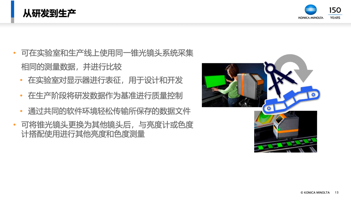 1690357230319139.png
