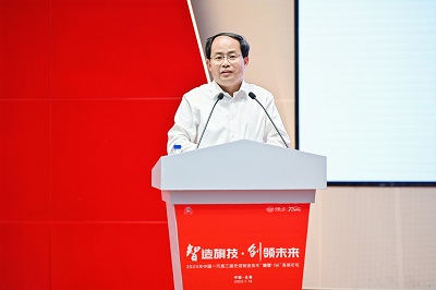 单忠德 - 副本.jpg