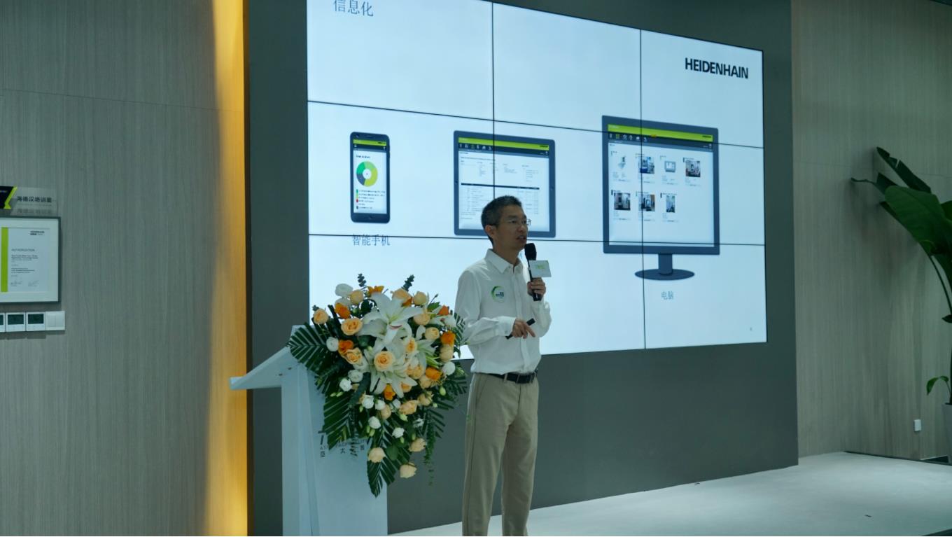 微信截图_20230804101912.jpg