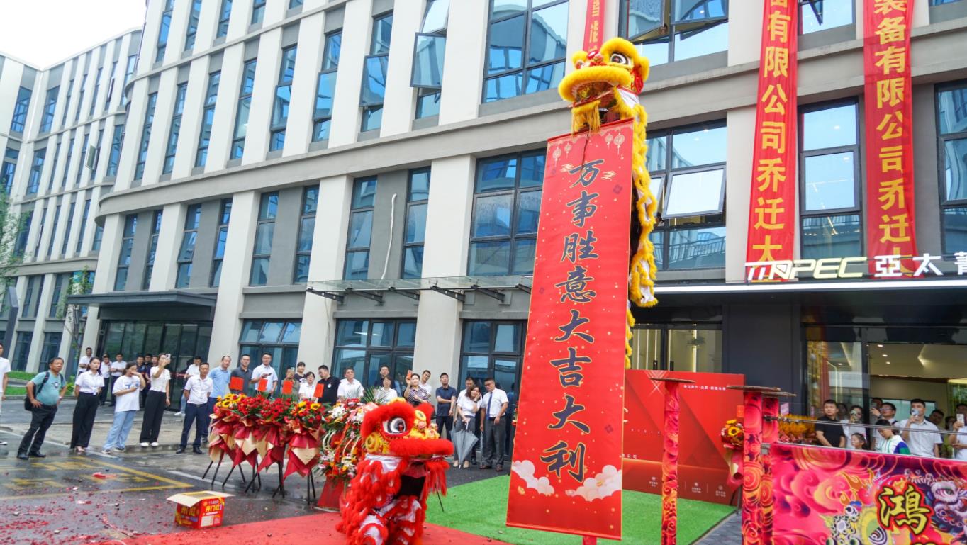 微信截图_20230804101821.jpg