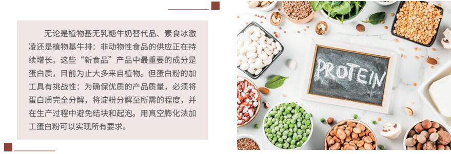 QQ截图20230804105642.jpg