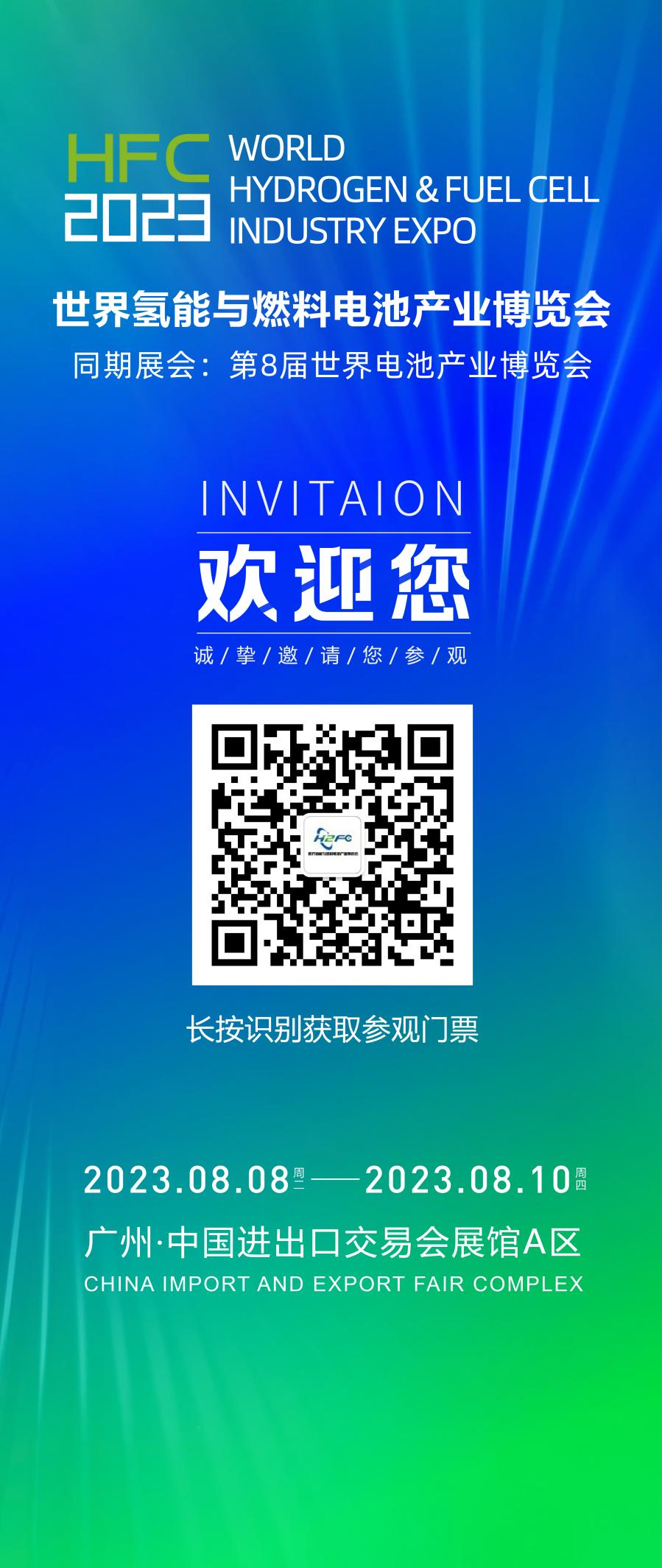 1691121227356775.png