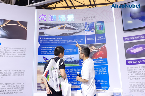 微信图片_20230807140826.png