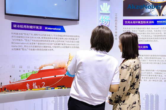 微信图片_20230807141701.png