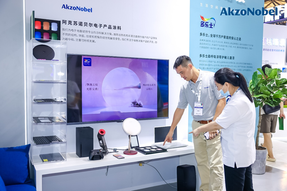 微信图片_20230807142615.png