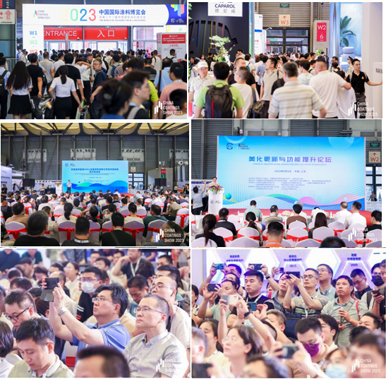 微信图片_20230807145044.png