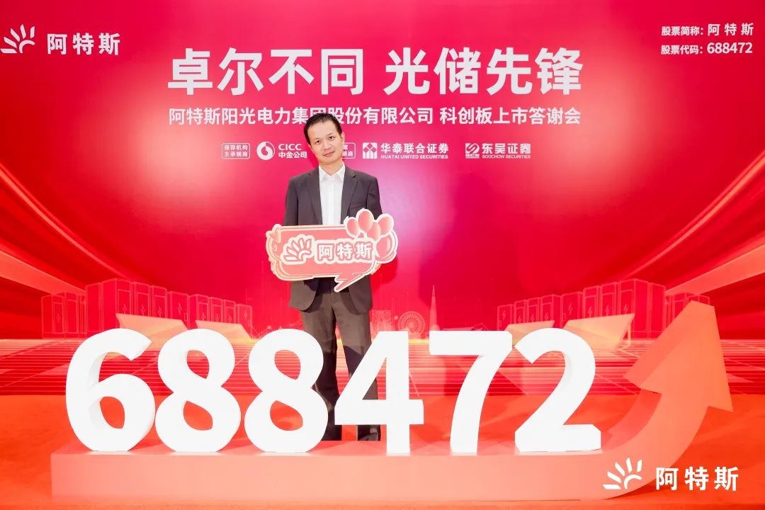 1691479342792242.jpg