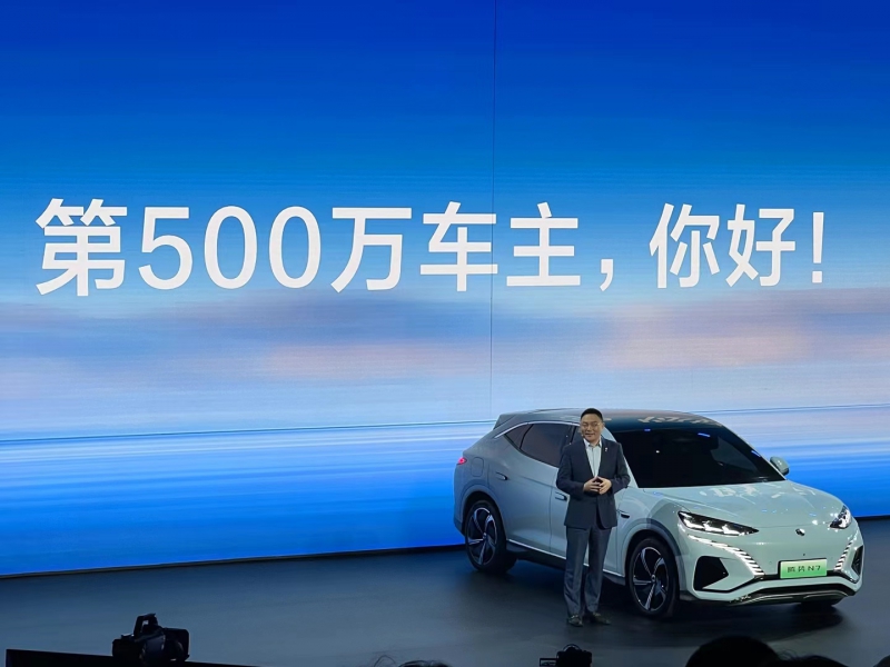 微信图片_20230810085805
