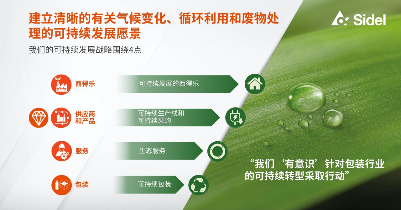 微信图片_20230816121755.jpg