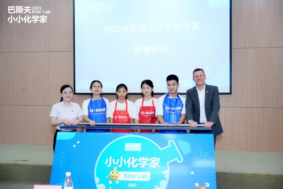 微信截图_20230816122222.jpg