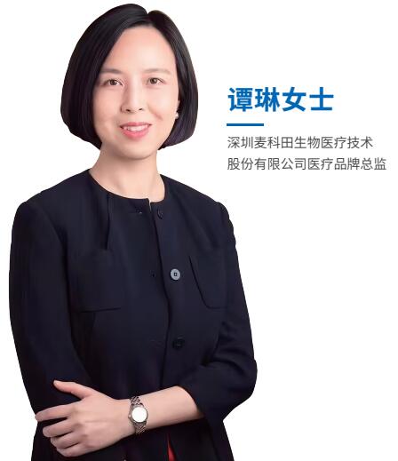 QQ截图20230818112246.jpg