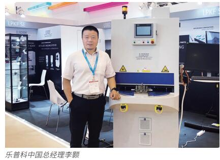 QQ截图20230821104420.jpg