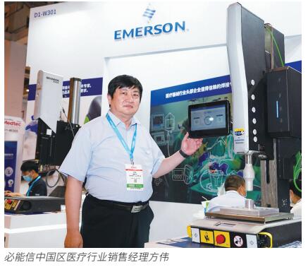 QQ截图20230821104436.jpg
