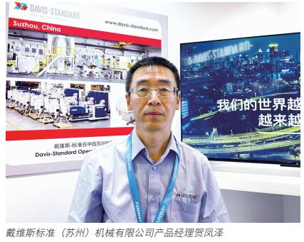 QQ截图20230821104600.jpg