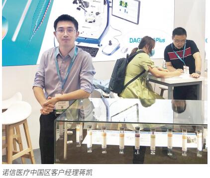 QQ截图20230821104616.jpg