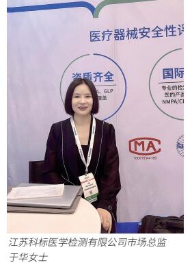 QQ截图20230821104643.jpg