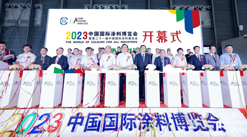 微信图片_20230821174927.png