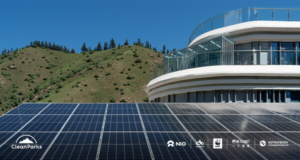 Astronergy_n_type_PV_modules_generating_green_power_world_s_photovoltaic_self_consumption.jpg
