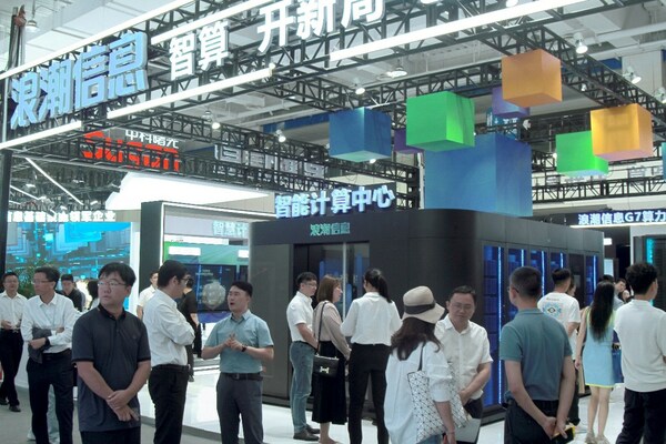 QQ截图20230824130058.jpg